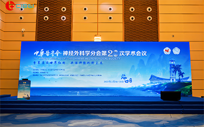 寧波慈北醫(yī)療器械有限公司