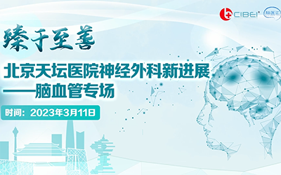 寧波慈北醫(yī)療器械有限公司