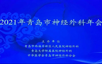 寧波慈北醫(yī)療器械有限公司